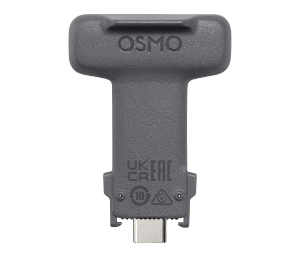 DJI Wielofunkcyjny moduł do Osmo Mobile - 1524686 - zdjęcie 3